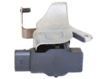 Actuator 49335-19200 - Bild 5